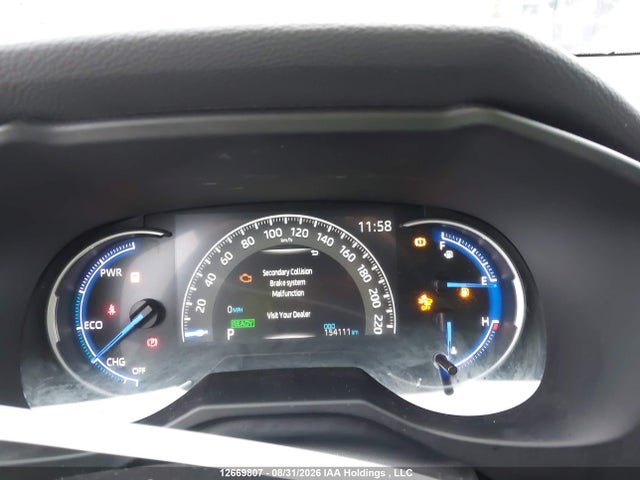 Toyota RAV4 HYBRID 2025 2T3BWRFV4SW273097 Image 7
