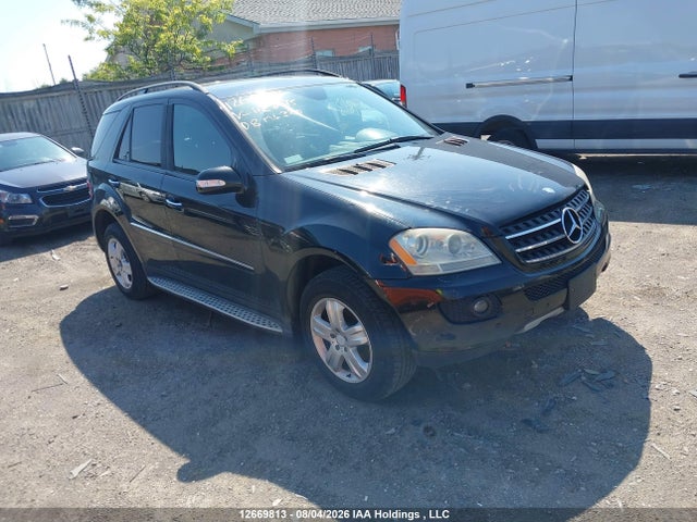 Aukcja sprzedaży 2008 Mercedes-benz Ml 320 Cdi, vin: 4JGBB22E78A427975, numer aukcji: 12669813