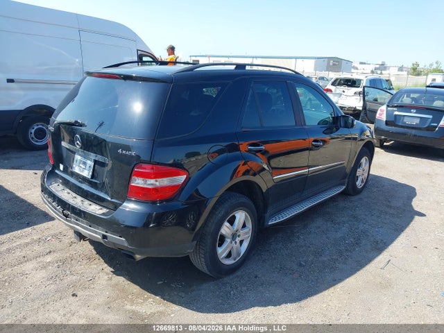 Aukcja sprzedaży 2008 Mercedes-benz Ml 320 Cdi, vin: 4JGBB22E78A427975, numer aukcji: 12669813