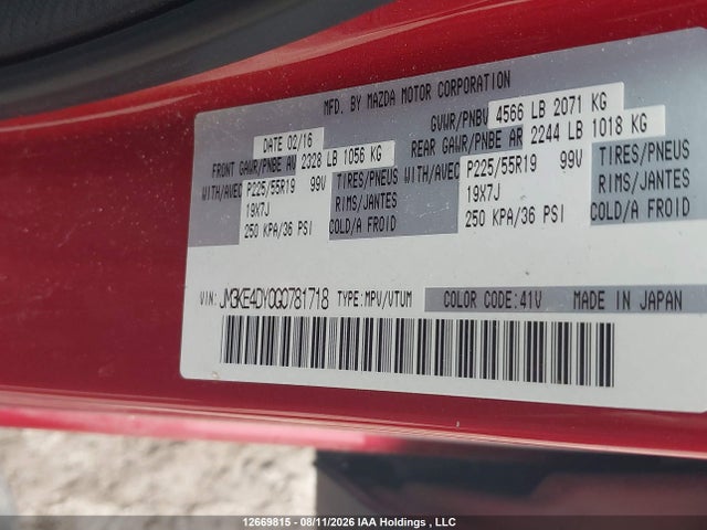 Продаж на аукціоні авто 2016 Mazda Cx-5 Gt, vin: JM3KE4DY0G0781718, номер лоту: 12669815