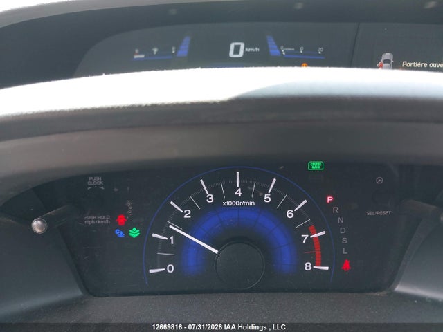 Honda Civic 2015 2HGFB2F42FH000436 Image 7