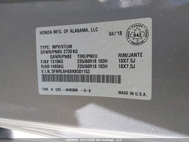 Продажа на аукционе авто 2019 Honda Odyssey Exl, vin: 5FNRL6H6XKB501153, номер лота: 12669825