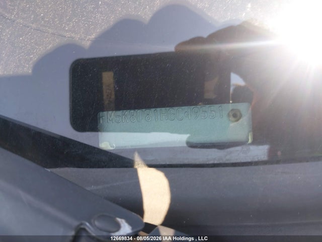 Ford EXPLORER XLT 2017 1FM5K8D81HGC49551 Image 18