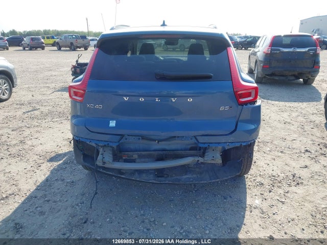Продаж на аукціоні авто 2025 Volvo Xc40 B5 Ultra Dark Theme, vin: YV4L12UM1S2580172, номер лоту: 12669853