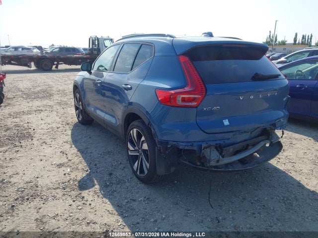 Продаж на аукціоні авто 2025 Volvo Xc40 B5 Ultra Dark Theme, vin: YV4L12UM1S2580172, номер лоту: 12669853