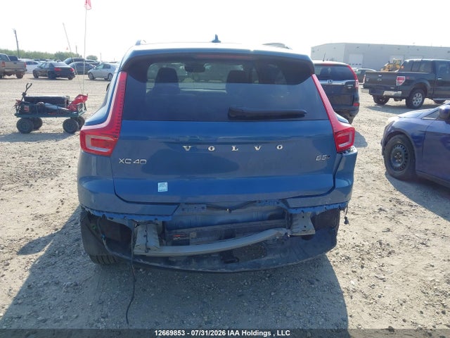 Продаж на аукціоні авто 2025 Volvo Xc40 B5 Ultra Dark Theme, vin: YV4L12UM1S2580172, номер лоту: 12669853