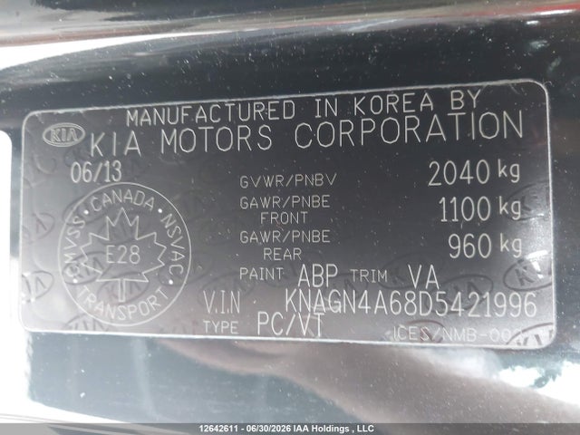 Продажа на аукционе авто 2013 Kia Optima Ex Turbo/ex Turbo+, vin: KNAGN4A68D5421996, номер лота: 12642611