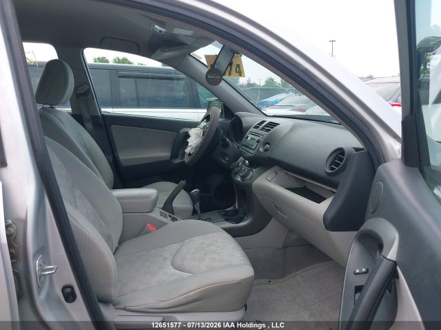 Продаж на аукціоні авто 2012 Toyota Rav4, vin: 2T3ZF4DV7CW125385, номер лоту: 12651577