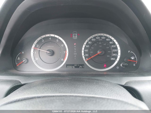 Продаж на аукціоні авто 2012 Honda Accord Se, vin: 1HGCP2F65CA801944, номер лоту: 12664103