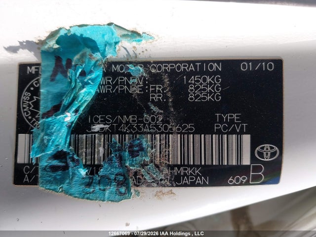 12667069 :رقم المزاد ، JTDKT4K33A5305625 vin ، 2010 Toyota Yaris Le مزاد بيع