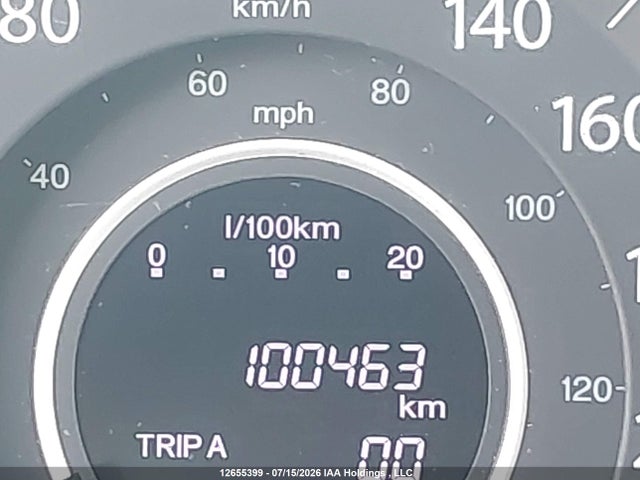 2014 Honda Cr-v Touring მანქანა იყიდება აუქციონზე, vin: 2HKRM4H97EH113847, აუქციონის ნომერი: 12655399