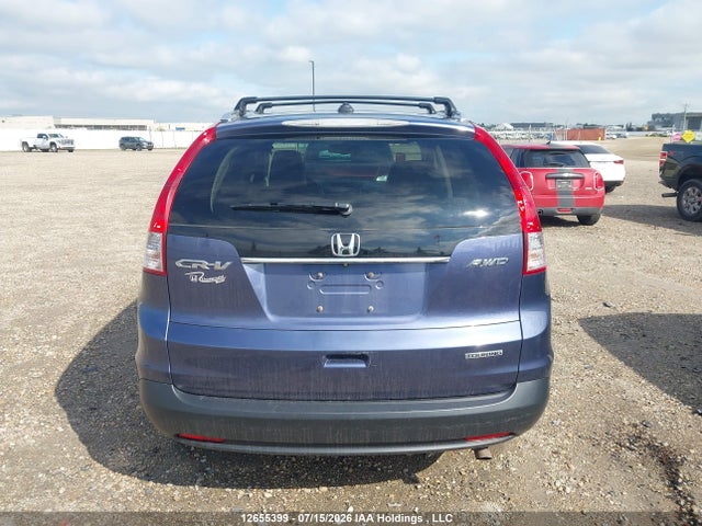 2014 Honda Cr-v Touring მანქანა იყიდება აუქციონზე, vin: 2HKRM4H97EH113847, აუქციონის ნომერი: 12655399
