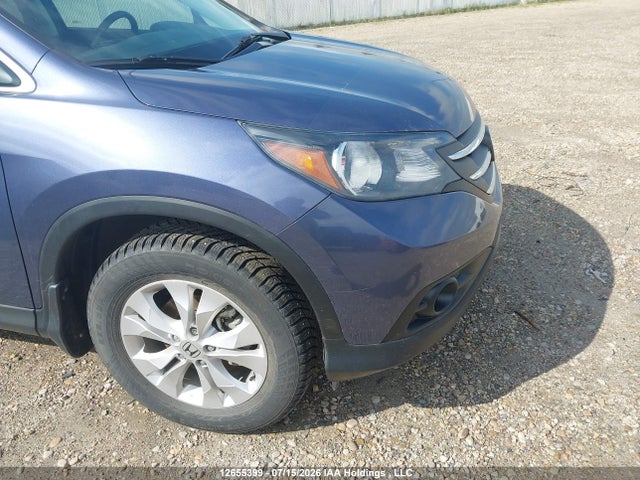 2014 Honda Cr-v Touring მანქანა იყიდება აუქციონზე, vin: 2HKRM4H97EH113847, აუქციონის ნომერი: 12655399