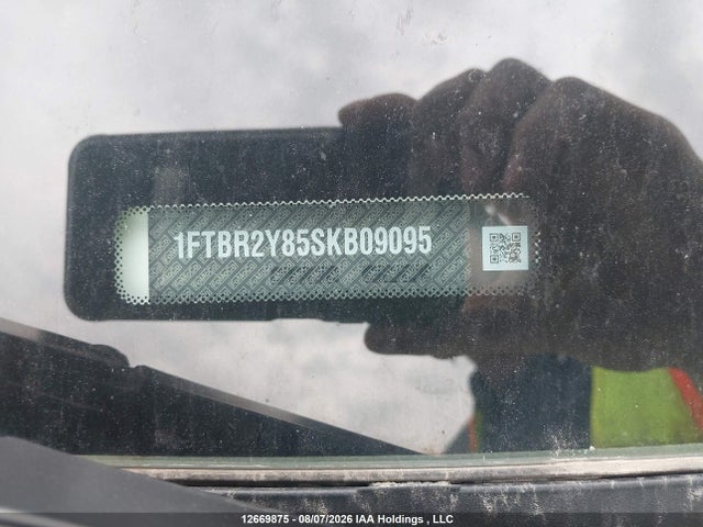 Ford Transit T-250 2025 1FTBR2Y85SKB09095 Image 17