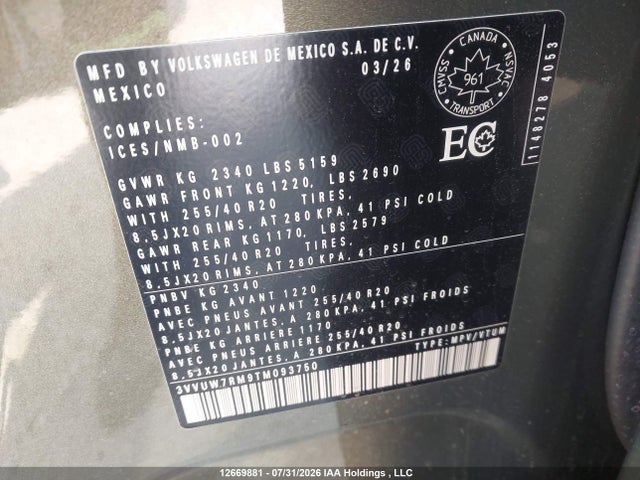3VVUW7RM9TM093750 Volkswagen Tiguan Highline Turbo R-line 4motion