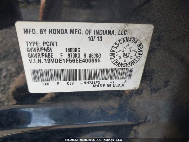 19VDE1F56EE400695 Acura ILX