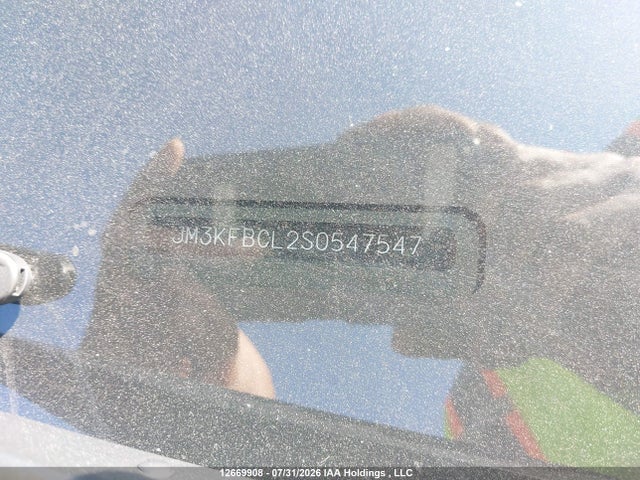 12669908 :رقم المزاد ، JM3KFBCL2S0547547 vin ، 2025 Mazda Cx-5 Preferred مزاد بيع