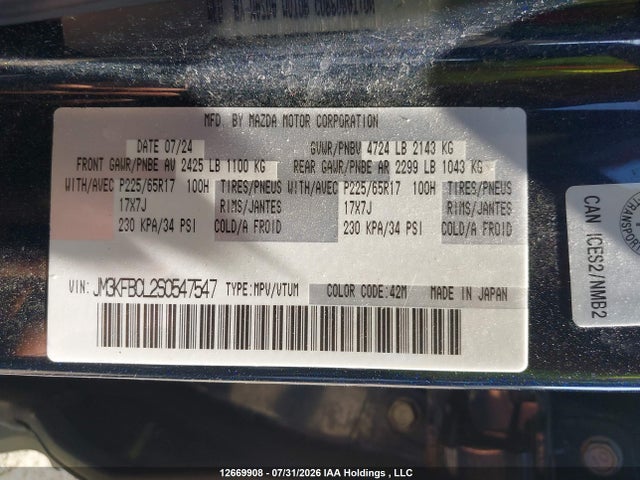 12669908 :رقم المزاد ، JM3KFBCL2S0547547 vin ، 2025 Mazda Cx-5 Preferred مزاد بيع