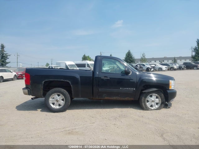 2009 Chevrolet Silverado K1500 მანქანა იყიდება აუქციონზე, vin: 1GCEK14079Z138594, აუქციონის ნომერი: 12669914