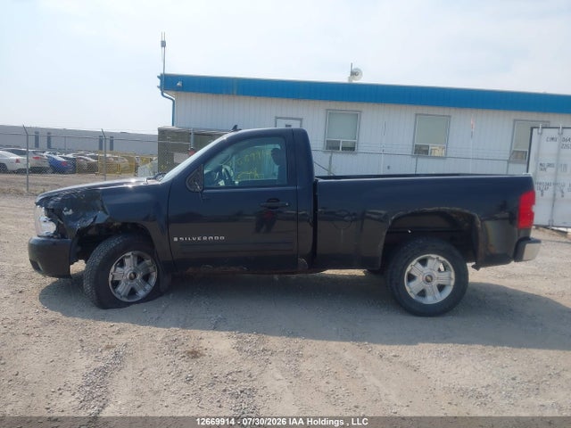 2009 Chevrolet Silverado K1500 მანქანა იყიდება აუქციონზე, vin: 1GCEK14079Z138594, აუქციონის ნომერი: 12669914