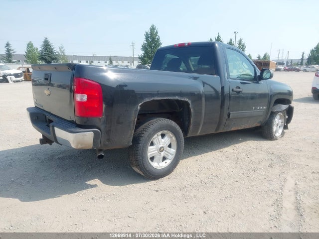 2009 Chevrolet Silverado K1500 მანქანა იყიდება აუქციონზე, vin: 1GCEK14079Z138594, აუქციონის ნომერი: 12669914