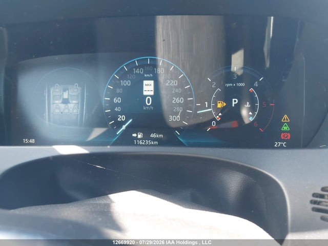 2017 Jaguar F-pace R - Sport მანქანა იყიდება აუქციონზე, vin: SADCL2BNXHA496427, აუქციონის ნომერი: 12669920