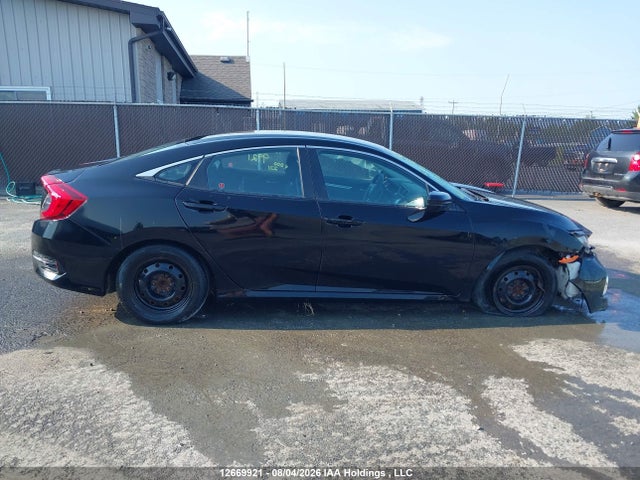 2021 Honda Civic Lx მანქანა იყიდება აუქციონზე, vin: 2HGFC2F53MH000271, აუქციონის ნომერი: 12669921