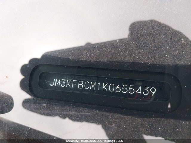 Aukcja sprzedaży 2019 Mazda Cx-5 Gs, vin: JM3KFBCM1K0655439, numer aukcji: 12669922