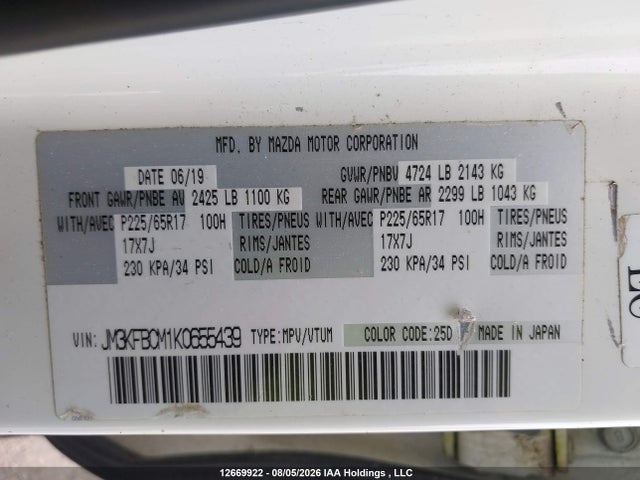 Aukcja sprzedaży 2019 Mazda Cx-5 Gs, vin: JM3KFBCM1K0655439, numer aukcji: 12669922