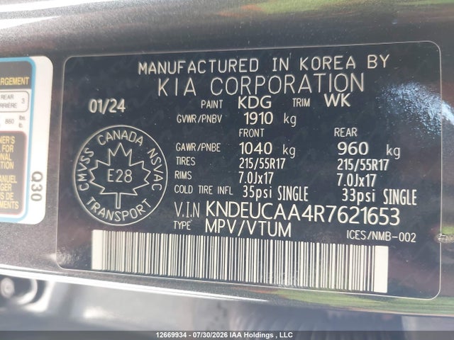 KIA SELTOS S 2024 KNDEUCAA4R7621653 Image 19