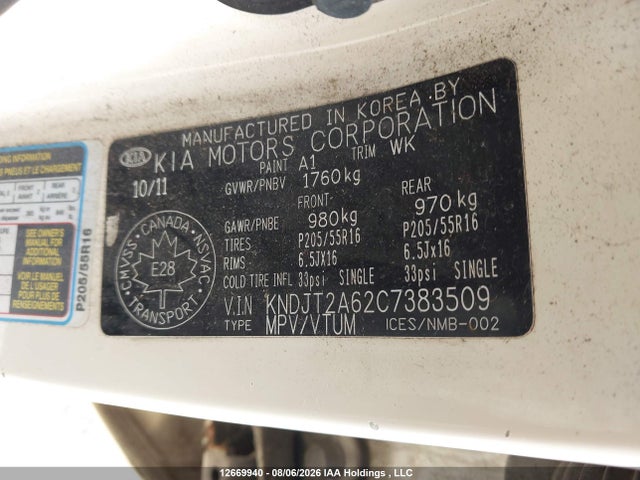 Aukcja sprzedaży 2012 Kia Soul +/!/sport, vin: KNDJT2A62C7383509, numer aukcji: 12669940