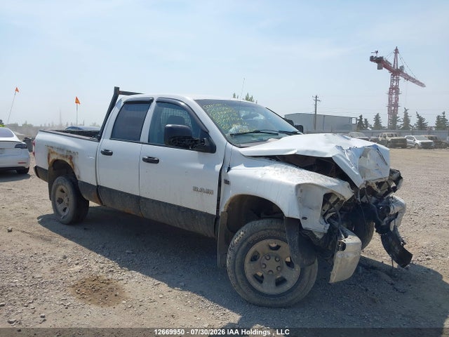 12669950 :رقم المزاد ، 1D7HU18248J142673 vin ، 2008 Dodge Ram 1500 Slt مزاد بيع