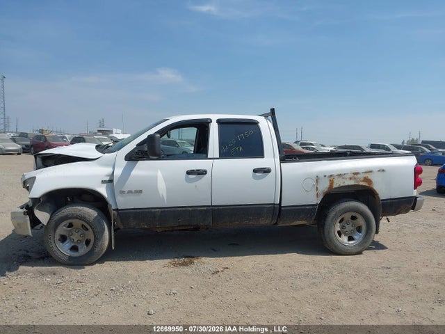 2008 Dodge Ram 1500 Slt მანქანა იყიდება აუქციონზე, vin: 1D7HU18248J142673, აუქციონის ნომერი: 12669950