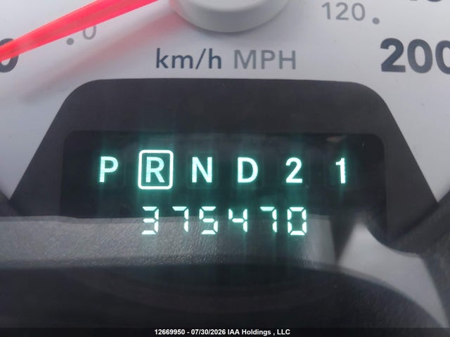 2008 Dodge Ram 1500 Slt მანქანა იყიდება აუქციონზე, vin: 1D7HU18248J142673, აუქციონის ნომერი: 12669950