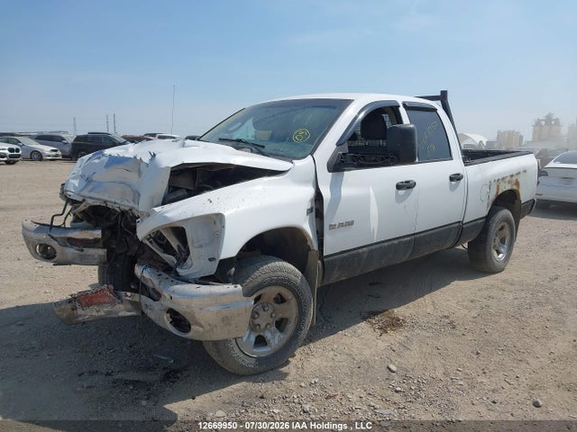 2008 Dodge Ram 1500 Slt მანქანა იყიდება აუქციონზე, vin: 1D7HU18248J142673, აუქციონის ნომერი: 12669950