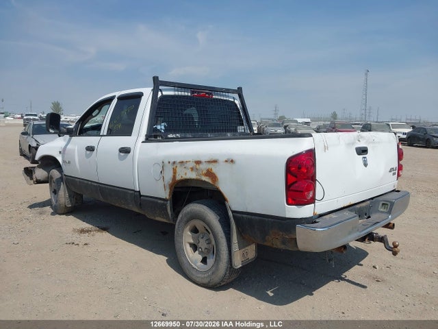 2008 Dodge Ram 1500 Slt მანქანა იყიდება აუქციონზე, vin: 1D7HU18248J142673, აუქციონის ნომერი: 12669950