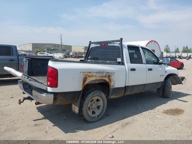 2008 Dodge Ram 1500 Slt მანქანა იყიდება აუქციონზე, vin: 1D7HU18248J142673, აუქციონის ნომერი: 12669950