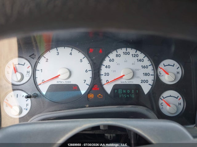 2008 Dodge Ram 1500 Slt მანქანა იყიდება აუქციონზე, vin: 1D7HU18248J142673, აუქციონის ნომერი: 12669950