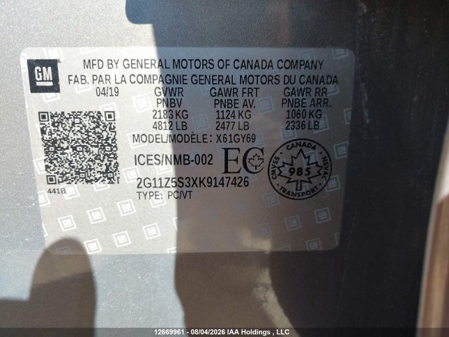 Продаж на аукціоні авто 2019 Chevrolet Impala Lt, vin: 2G11Z5S3XK9147426, номер лоту: 12669961