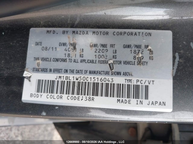 Aukcja sprzedaży 2012 Mazda 3 S, vin: JM1BL1W50C1516043, numer aukcji: 12669980
