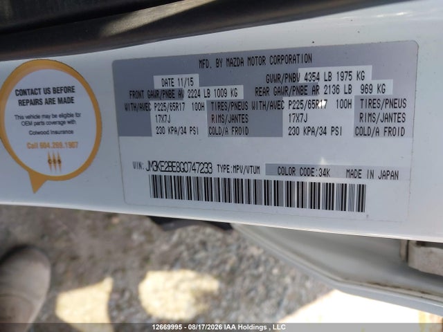 Aukcja sprzedaży 2016 Mazda Cx-5 Sport, vin: JM3KE2BE8G0747233, numer aukcji: 12669995