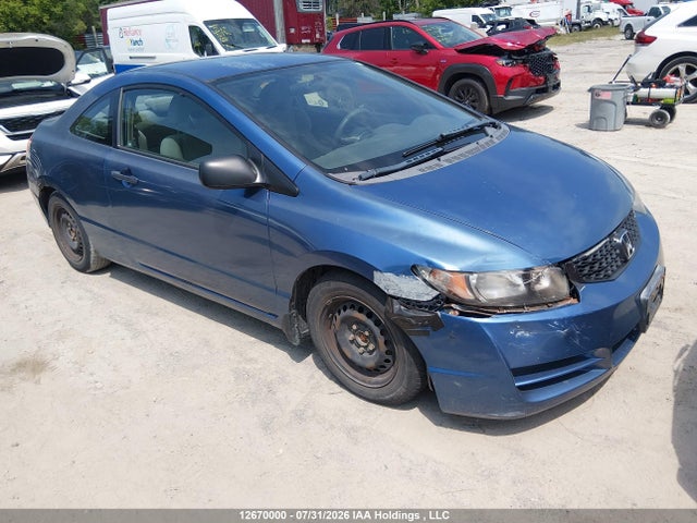 Продажа на аукционе авто 2009 Honda Civic Dx-g, vin: 2HGFG12309H003607, номер лота: 12670000