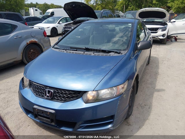 2009 Honda Civic Dx-g მანქანა იყიდება აუქციონზე, vin: 2HGFG12309H003607, აუქციონის ნომერი: 12670000