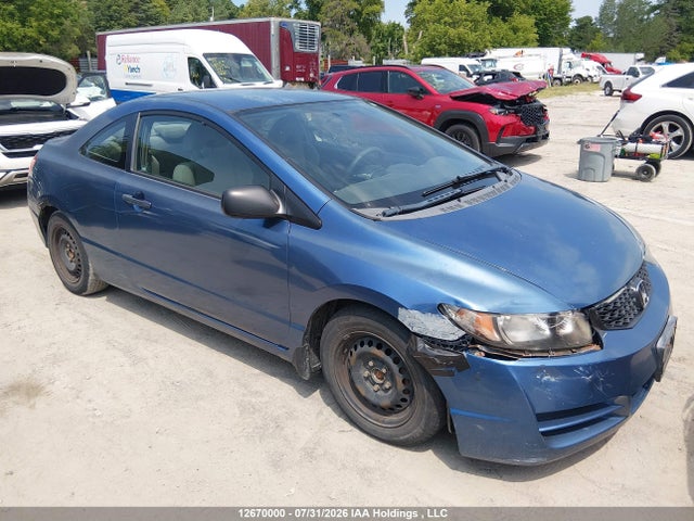 2009 Honda Civic Dx-g მანქანა იყიდება აუქციონზე, vin: 2HGFG12309H003607, აუქციონის ნომერი: 12670000
