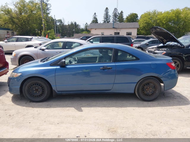 2009 Honda Civic Dx-g მანქანა იყიდება აუქციონზე, vin: 2HGFG12309H003607, აუქციონის ნომერი: 12670000