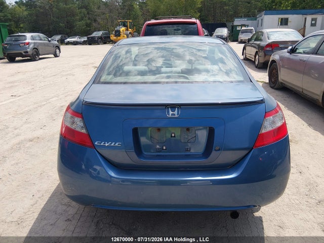 2009 Honda Civic Dx-g მანქანა იყიდება აუქციონზე, vin: 2HGFG12309H003607, აუქციონის ნომერი: 12670000