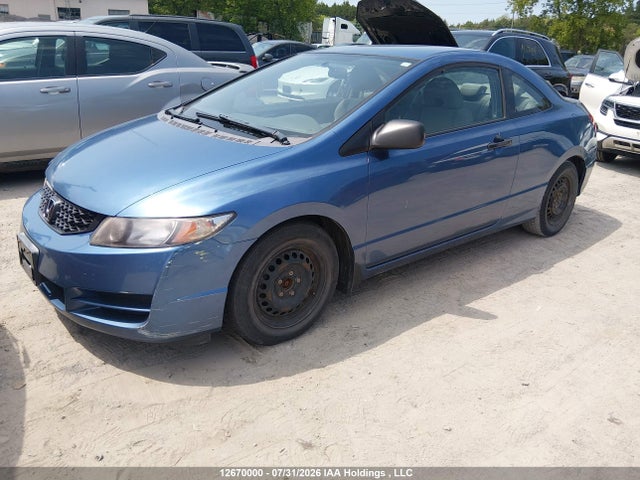 2009 Honda Civic Dx-g მანქანა იყიდება აუქციონზე, vin: 2HGFG12309H003607, აუქციონის ნომერი: 12670000