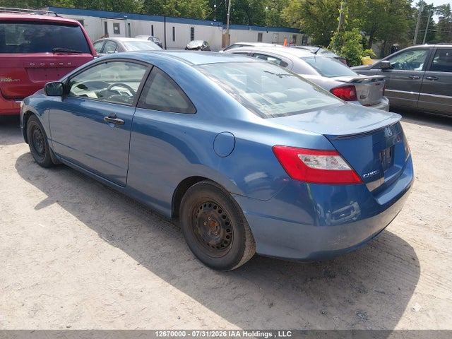 2009 Honda Civic Dx-g მანქანა იყიდება აუქციონზე, vin: 2HGFG12309H003607, აუქციონის ნომერი: 12670000