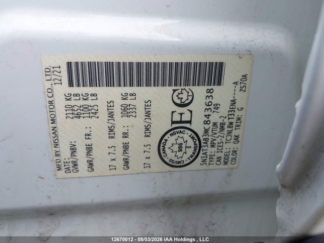 Nissan ROGUE S 2021 5N1AT3AB3MC843638 Image 9