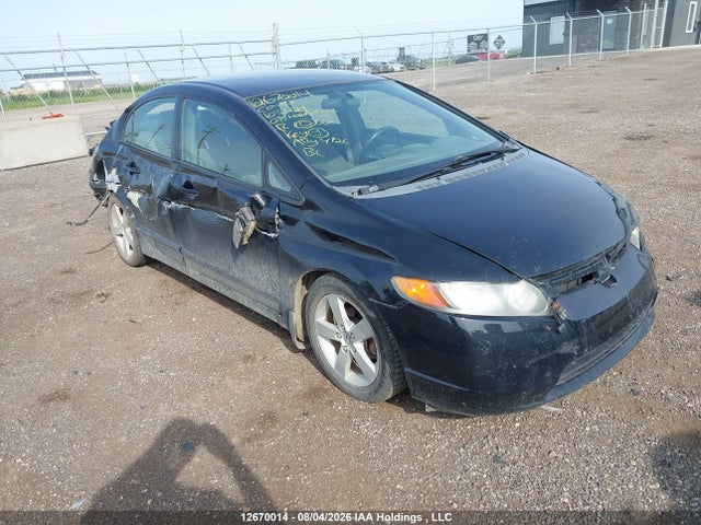 Продажа на аукционе авто 2008 Honda Civic Lx, vin: 2HGFA16548H105424, номер лота: 12670014